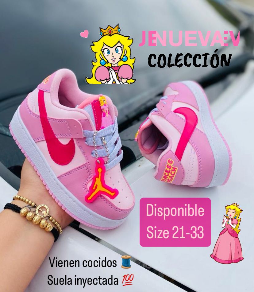 NIKE DUNK COMIC - Ofertas Vibra
